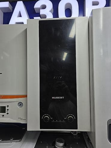 Газовая проточная водонагревательная колонка HUBERT. - Тип: проточный