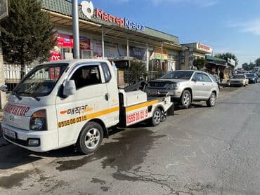 прейскурант цен на ремонт телевизоров: С лебедкой — 4