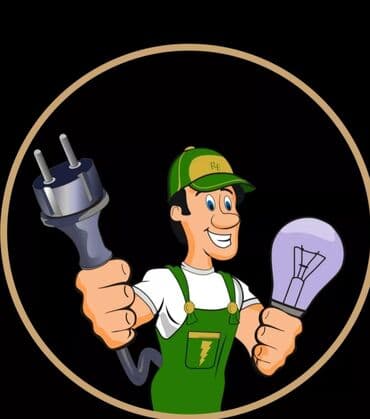 ремонт триммеров: Предлагаем услуги по установке и ремонту люстр. Услуга включает — 6