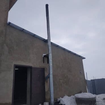 Клининг кызматтары: Профессиональная чистка дымоходов, каминов и вентиляционных каналов — 8