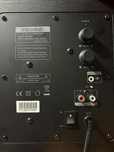 колонки 5 1: Акустическая система Microlab M660BT 2.1 - Формат: сабвуфер + 2 — 3