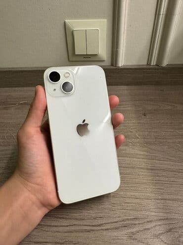 IPhone 13, Старлайт