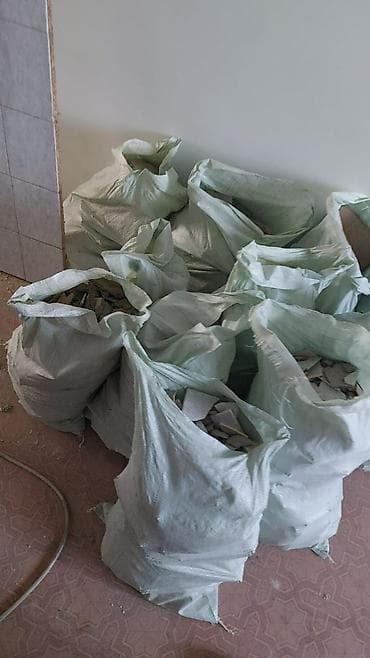 аптечный склад вакансии: Грузчик. С опытом — 3