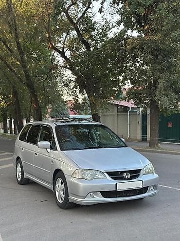 меняю на недвижимость: Honda Odyssey: 2002 г., 2.3 л, Автомат, Бензин, Универсал — 1