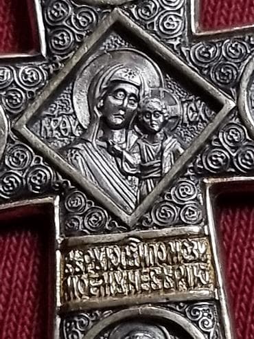 серебряный крест: СЕРЕБРЯНЫЙ Православный нательный крест‑подвеска с двусторонним — 5