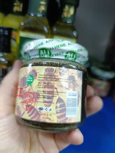 купить маточное молочко: Медовая паста с перуанским маком, растительными добавками и — 6