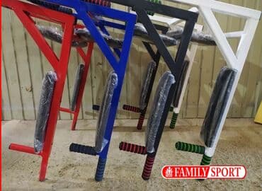 купить турник для дома: Турник, Новый, Бесплатная доставка — 4