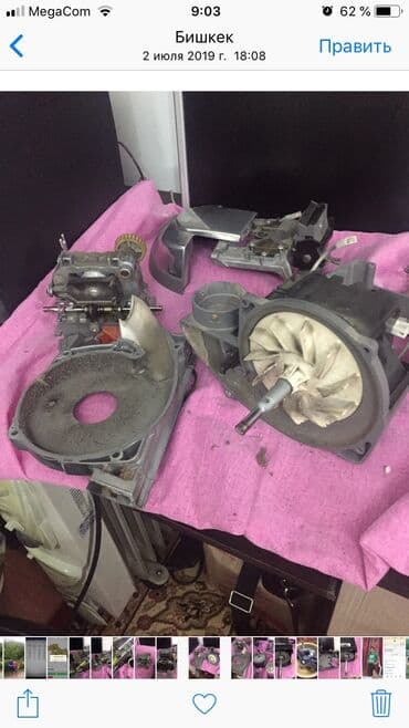 ремонт пылесосов бишкек: Кирби мешки 400 сом один мешок Доставка по городу Бишкек платно — 21