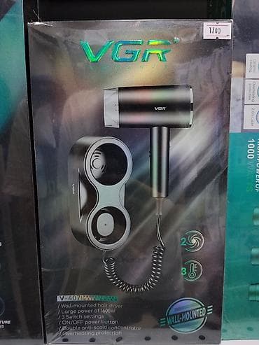фен настенный: Фен VGR, Профессиональный, Концентратор — 1