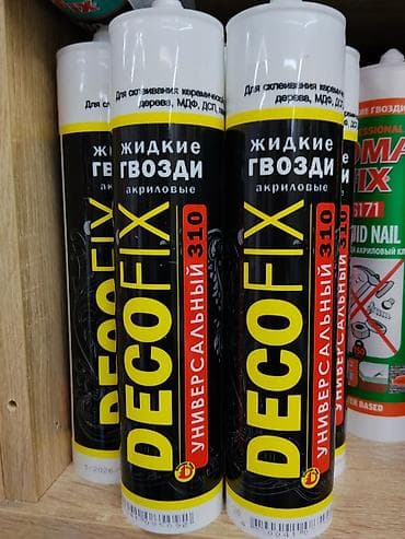 Жидкие гвозди, Акриловые, 310 мл — 1