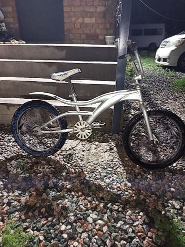 костюм на выписку: BMX велосипед — 1
