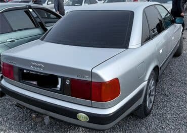 фаркоп на ауди а4: Audi 100: 1993 г., 2.6 л, Механика, Бензин, Седан — 5