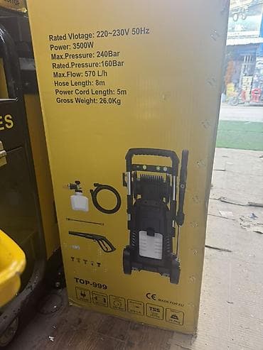 hi tech: Мойка высокого давления, Новый, Rolf, Электрическая, Самовывоз, Платная доставка — 4