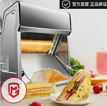 Хлеборезка предназначена для нарезки хлеба продолговатой форма типа