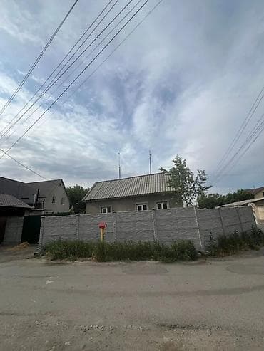 4: 🚨 **Срочно! Продаётся дом / участок под бизнес** 🔥 📍 Бишкек, ул — 5