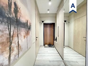 fred perry: 2 комнаты — 10