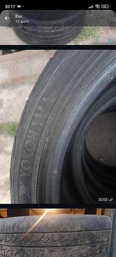 k line: Шины R 17, Лето, Комплект, Легковые, Япония, Yokohama — 1