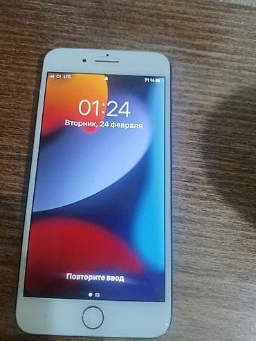 ipad 10: IPhone 7 Plus, 128 ГБ — 2