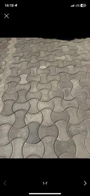 Тротуарная плитка, Другая модель, Бетонная, Для двора, Б/у