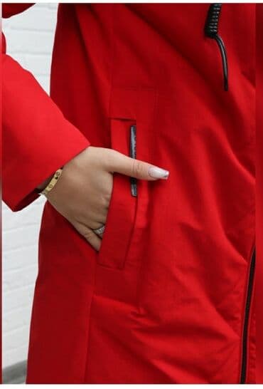 срочно продаю в связи с переездом: Демисезонные куртки — 5