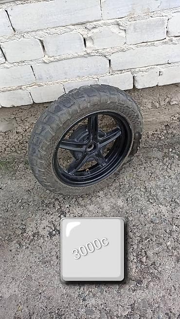 Продаю запчасти для скутера