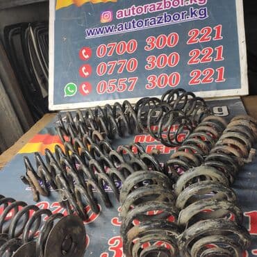 Задняя пружина амортизатора, Передняя пружина амортизатора Mercedes-Benz 2000 г., Б/у, Оригинал, Германия