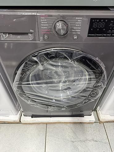 blesk стиральная машина 7 кг: Стиральная машина с фронтальной загрузкой, загрузка до 8 кг. Стильный — 1