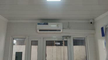 наушники type c: Кондиционер Gree Инверторный, Обогрев — 2