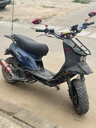 Тип скутера 50 куб. см, Бензин