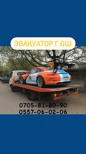 fit 2008: С манипулятором, С ломаной платформой, С жёсткой сцепкой — 1