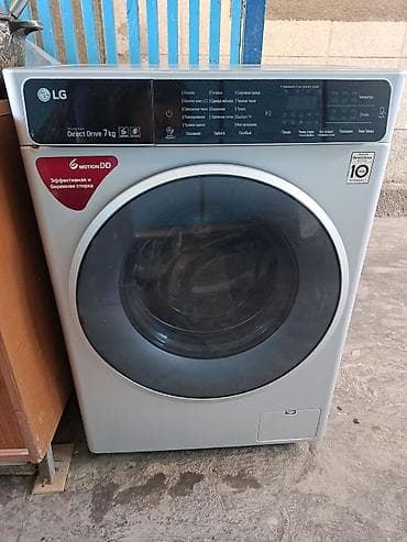 macbook pro 2010: Стиральная машина LG с фронтальной загрузкой, Inverter Direct Drive — 1