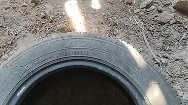 Шины и диски: Летние шины 195/65 R15, комплект из 4 шт. - Модель: Yokohama A.drive — 2