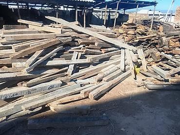 купля дрова: Дрова — 4