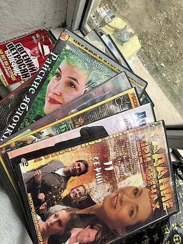 даром цветы: Отдам даром: Коллекция DVD-дисков с российскими фильмами, сериалами — 2