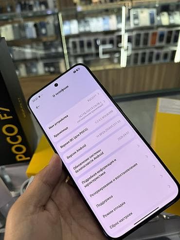 купить поко ф7 ультра: Poco F7, Б/у, 512 ГБ, цвет - Черный, 2 SIM — 8