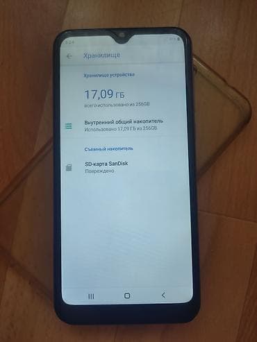 iphone pro max: Samsung Galaxy S21 Ultra 5G, Б/у, 256 ГБ, цвет - Красный, 1 SIM — 5