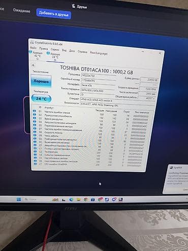 thinkpad e14: Накопитель для ПК, Б/у, Toshiba, HDD, 1 ТБ, Для ПК — 2