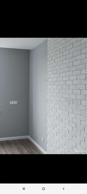 пластиковые панели для потолка: Обои чаптоо, Эски тушкагаздарды сыйруу | Фото тушкагаздар, Кагаз тушкагаздар, Винил тушкагаздар 6 жылдан ашык тажрыйба — 5