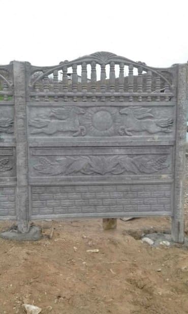 газовая горелка купить бишкек: Евро Заборы — 5