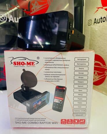 видео регистратор sho me: Sho-Me Combo Raptor WiFi– Новая модель семейства SHO-ME на процессоре — 5