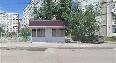 ПРОДАЕТСЯ МАГАЗИН ЧАСТНЫЙ М 20м2 Район: Тунгуч м-н Цена: 11500$