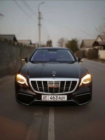 газ оборудование на авто: Mercedes-Benz S-Class: 2006 г., 5.5 л, Автомат, Газ, Седан — 1