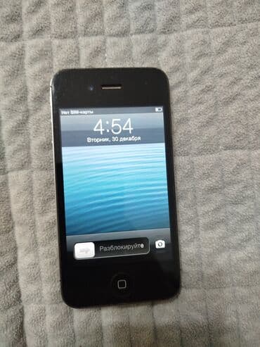 usb type c: IPhone 4, Колдонулган, 16 ГБ, Black Titanium, Кабель, 100 % — 3