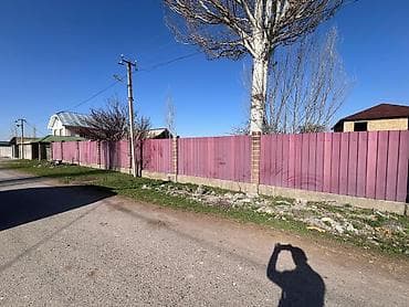 Земельные участки: 36 соток, Для строительства, Красная книга — 6