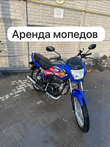 мопед ангел: Мини мотоцикл Honda, 100 куб. см, Бензин, Взрослый — 1