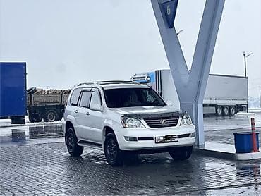 куплю gx: Lexus GX: 2005 г., 4.7 л, Автомат, Бензин, Внедорожник — 5