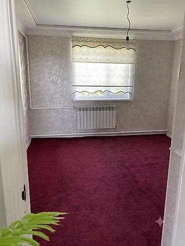 Кыймылсыз мүлк: Үй (жеке сектор), Өрүктү — 5