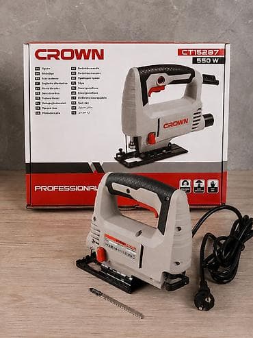 Электролобзик CROWN CT15287 Professional — 550 Вт — 1