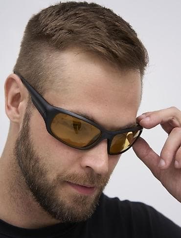 сумеа: Антибликовые очки для водителей цена: 900 сом или оставьте свой — 10