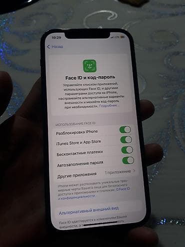 рация цена бишкек: IPhone 12, Колдонулган, 64 ГБ, Blue Titanium, Коргоочу айнек, Каптама, 74 % — 8